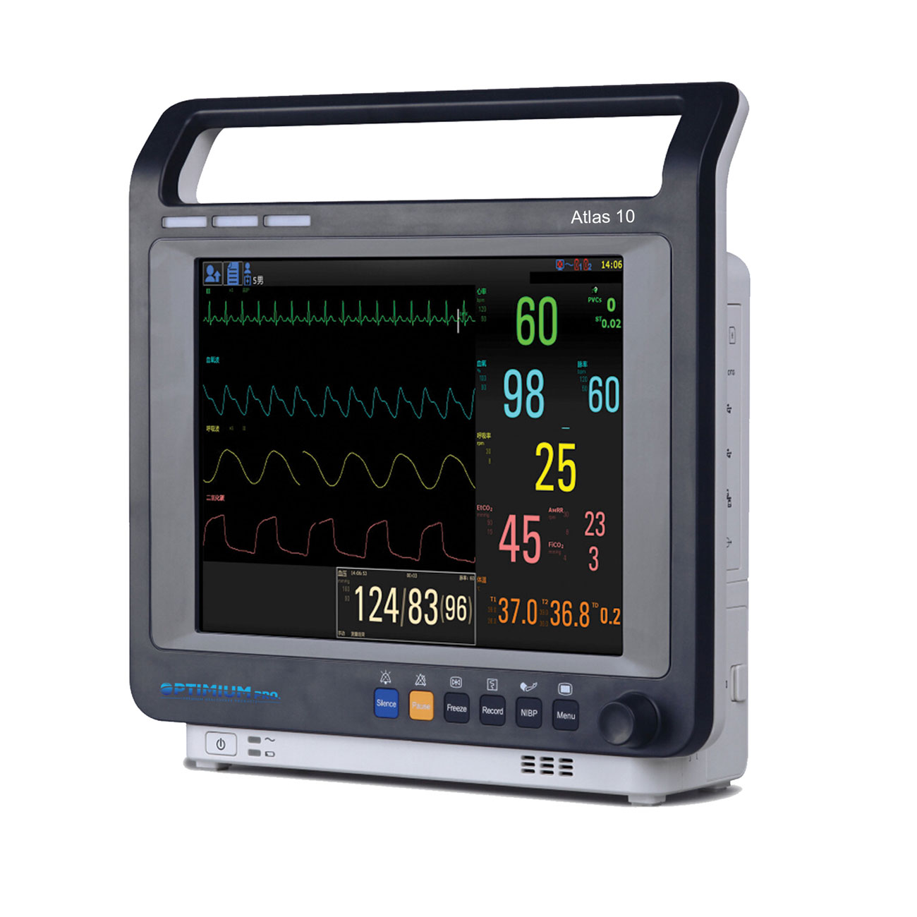 Click to view all images Moniteur multiparamétrique - OPTIMIUM PRO